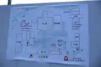 山王稲荷神社(日枝神社末社)(東京都)