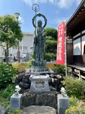 滿福密寺(栃木県)