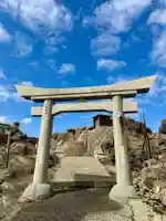 巖島神社(京都府)