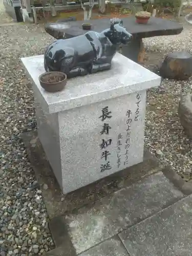 三谷寺(宮城県)