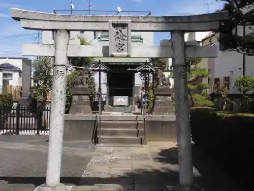 上品寺(東京都)