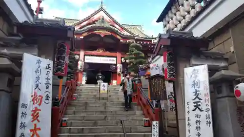 摩利支天 徳大寺(東京都)