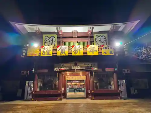 笠間稲荷神社(茨城県)