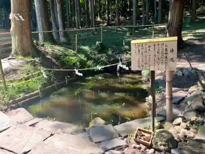 黒川神社(宮城県)