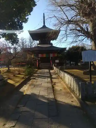 鑁阿寺(栃木県)