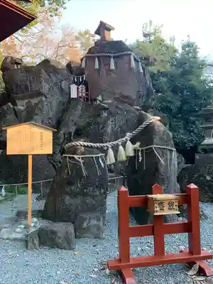 産泰神社(群馬県)