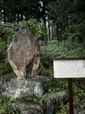蚊里田八幡宮(長野県)