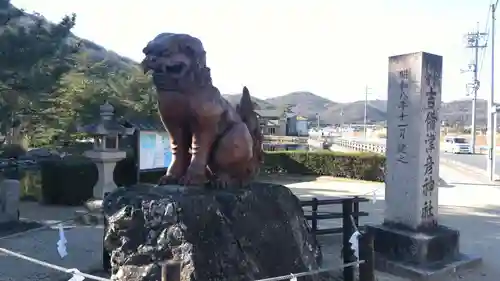 吉備津彦神社の狛犬