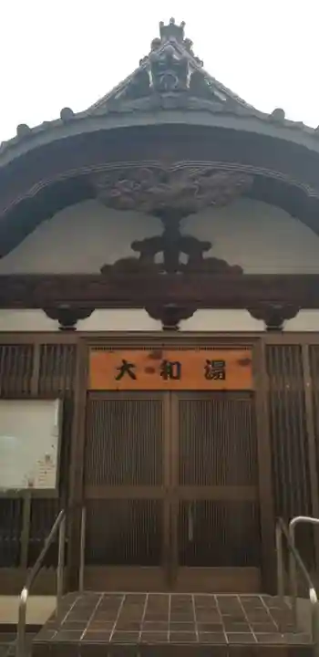 柳原稲荷神社のその他建物