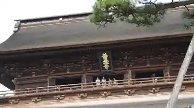 善光寺(長野県)