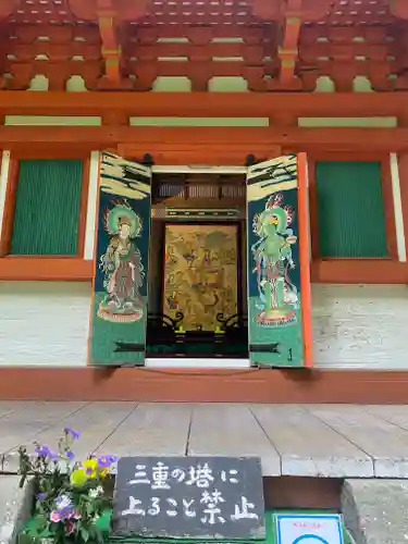 岩船寺(京都府)