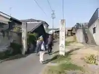 洞雲院(愛知県)
