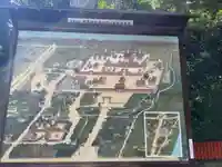 賀茂御祖神社(下鴨神社)(京都府)