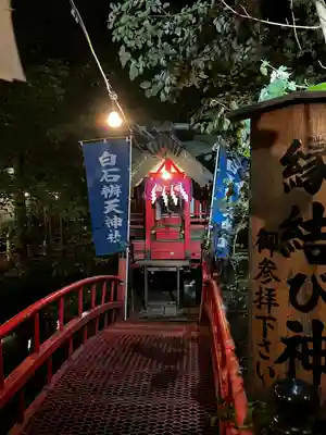 白石神社(北海道)