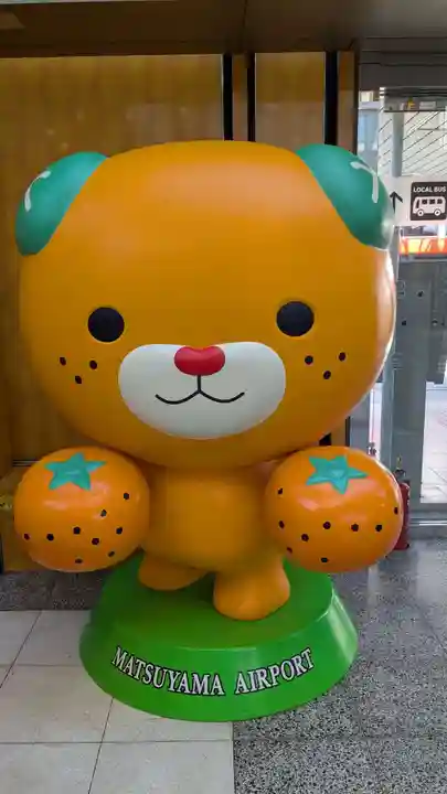 生石八幡神社の周辺