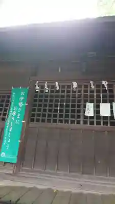 東長岡神明宮の本殿・本堂