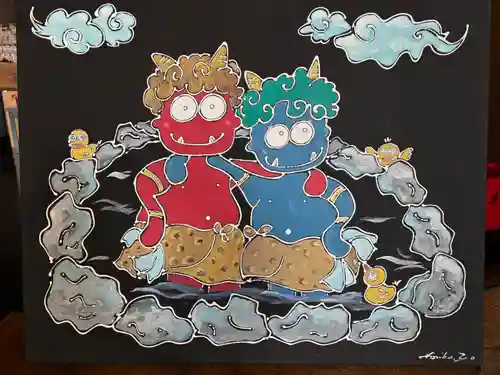 成田山瀧泉寺(北海道)