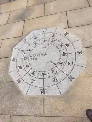 本慶寺(神奈川県)