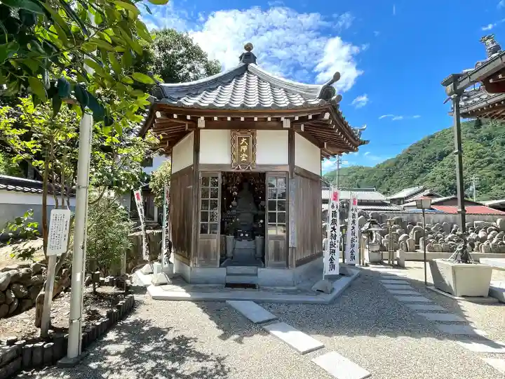 明王院(三重県)