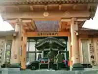 長徳寺の山門・神門