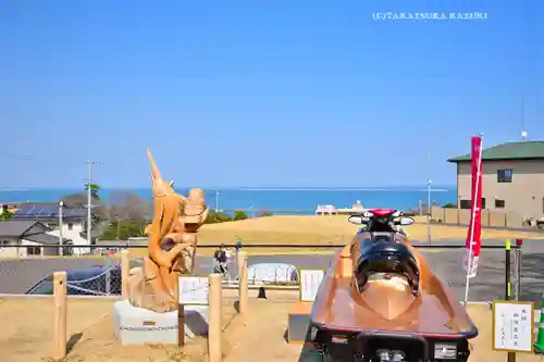 ほしいも神社(茨城県)