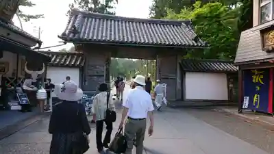瑞巌寺の山門・神門