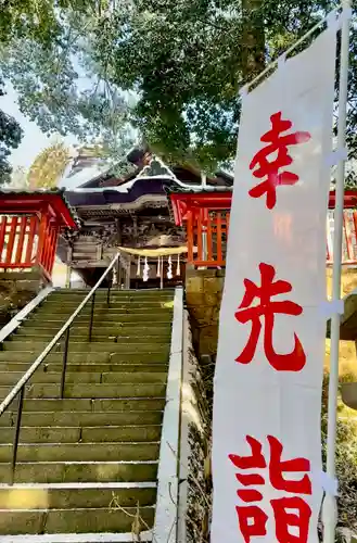 蚊里田八幡宮(長野県)