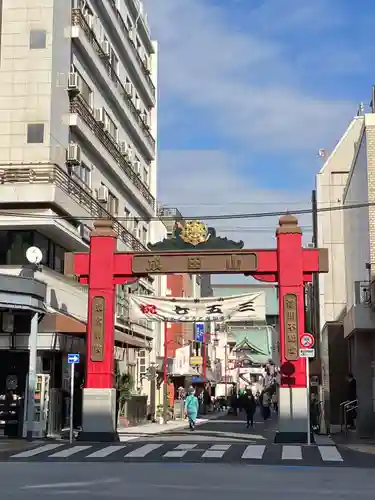成田山深川不動堂（新勝寺東京別院）(東京都)