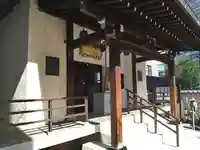 神楽坂安養寺(東京都)