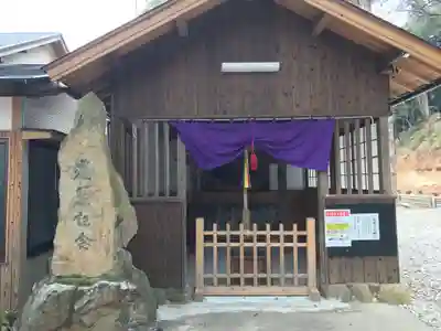 須賀神社(福岡県)