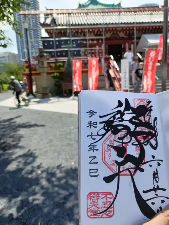 寛永寺不忍池弁天堂(東京都)