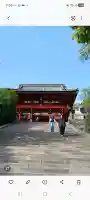 鶴岡八幡宮の{uncategorized: "未分類", other: "その他", undefined: "問題あり", building: "その他建物", grave: "お墓", sacred_gate: "鳥居", guardian: "狛犬", statue: "像", buddha: "仏像", history: "歴史", nature: "自然", garden: "庭園", animal: "動物", pagoda: "塔", temizu: "手水舎", mountain_gate: "山門・神門", sanctuary: "本殿・本堂", subordinate: "末社・摂社", art: "芸術", scenery: "景色", jizo: "地蔵", ema: "絵馬", goshuin: "御朱印", omikuji: "おみくじ", items: "授与品その他", amulet: "お守り", goshuincho: "御朱印帳", eats: "食事", festival: "お祭り", votive_dance: "神楽", shichigosan: "七五三参", wedding: "結婚式", experience: "体験その他", initially: "初詣", around: "周辺", anti_infection: "感染症対策"}