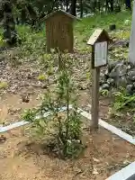 鼓岡神社(香川県)