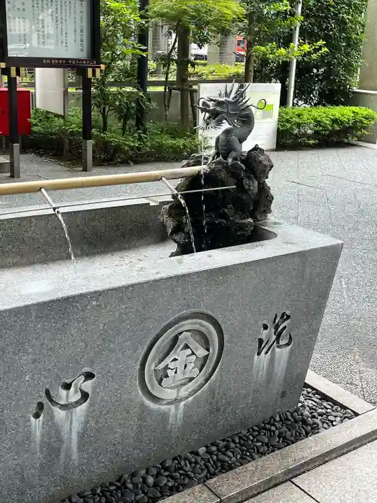 虎ノ門金刀比羅宮(東京都)