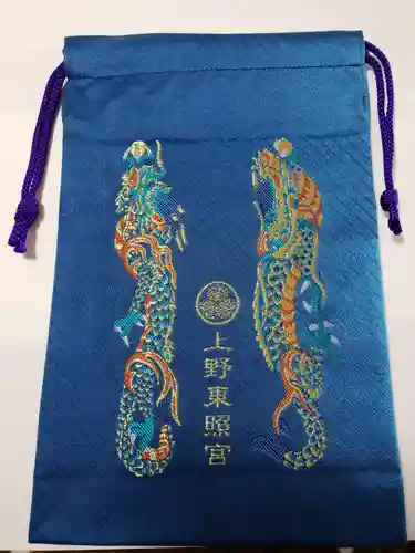 上野東照宮の授与品その他