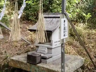 平之荘神社の末社・摂社
