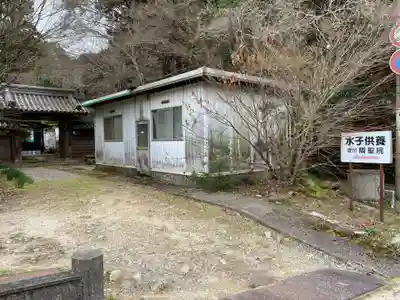 隣聖院(兵庫県)