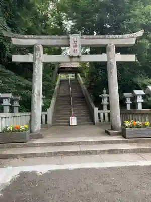 川勾神社(神奈川県)