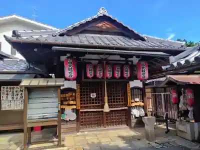 東向観音寺(京都府)