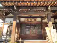 本迹寺(東京都)