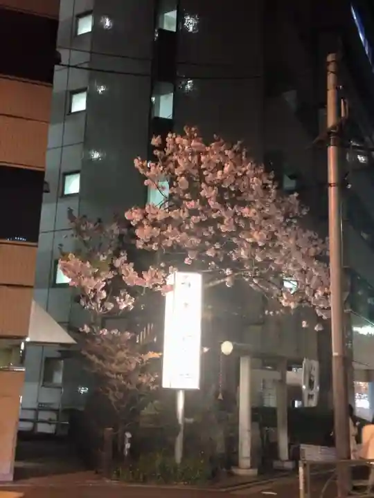 伏見三寳稲荷神社(東京都)