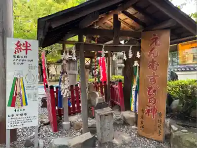 洲嵜神社(愛知県)