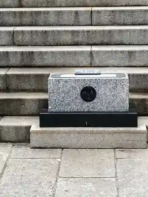 芝大神宮(東京都)