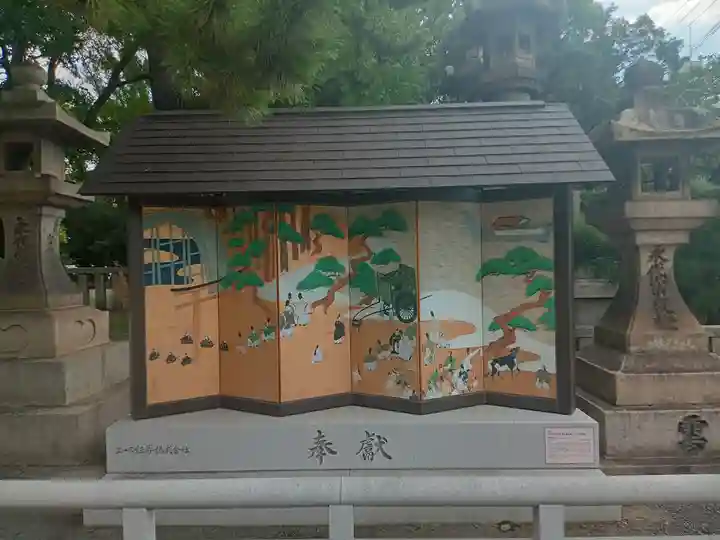 住吉大社(大阪府)