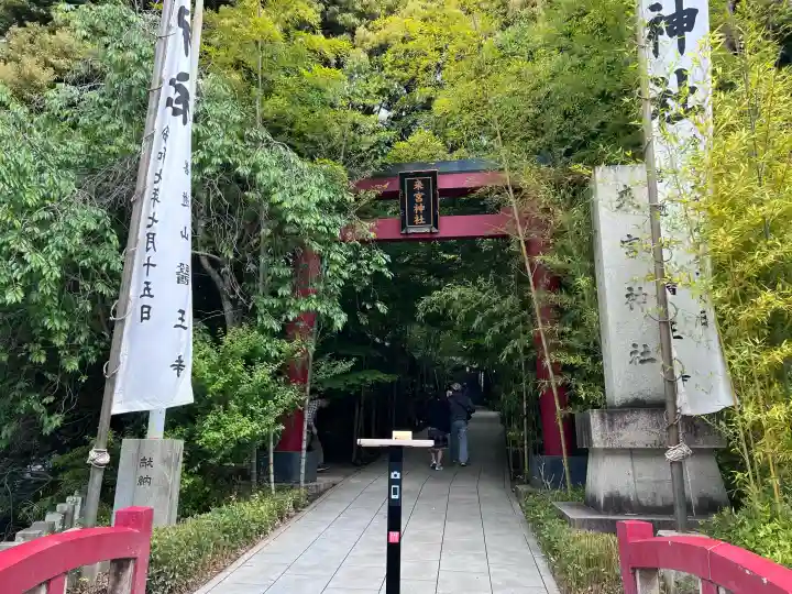 來宮神社の{uncategorized: "未分類", other: "その他", undefined: "問題あり", building: "その他建物", grave: "お墓", sacred_gate: "鳥居", guardian: "狛犬", statue: "像", buddha: "仏像", history: "歴史", nature: "自然", garden: "庭園", animal: "動物", pagoda: "塔", temizu: "手水舎", mountain_gate: "山門・神門", sanctuary: "本殿・本堂", subordinate: "末社・摂社", art: "芸術", scenery: "景色", jizo: "地蔵", ema: "絵馬", goshuin: "御朱印", omikuji: "おみくじ", items: "授与品その他", amulet: "お守り", goshuincho: "御朱印帳", eats: "食事", festival: "お祭り", votive_dance: "神楽", shichigosan: "七五三参", wedding: "結婚式", experience: "体験その他", initially: "初詣", around: "周辺", anti_infection: "感染症対策"}