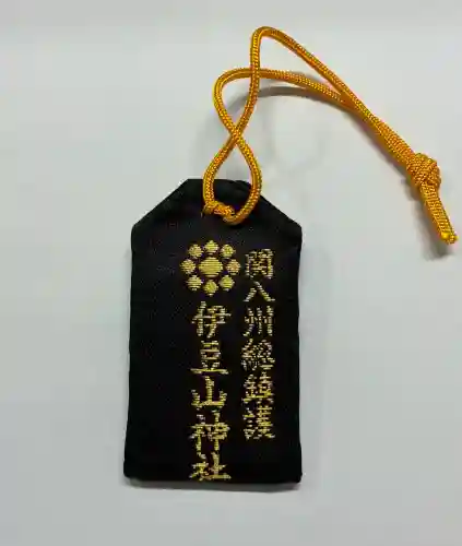 伊豆山神社の{uncategorized: "未分類", other: "その他", undefined: "問題あり", building: "その他建物", grave: "お墓", sacred_gate: "鳥居", guardian: "狛犬", statue: "像", buddha: "仏像", history: "歴史", nature: "自然", garden: "庭園", animal: "動物", pagoda: "塔", temizu: "手水舎", mountain_gate: "山門・神門", sanctuary: "本殿・本堂", subordinate: "末社・摂社", art: "芸術", scenery: "景色", jizo: "地蔵", ema: "絵馬", goshuin: "御朱印", omikuji: "おみくじ", items: "授与品その他", amulet: "お守り", goshuincho: "御朱印帳", eats: "食事", festival: "お祭り", votive_dance: "神楽", shichigosan: "七五三参", wedding: "結婚式", experience: "体験その他", initially: "初詣", around: "周辺", anti_infection: "感染症対策"}