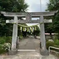 大沼神社の{uncategorized: "未分類", other: "その他", undefined: "問題あり", building: "その他建物", grave: "お墓", sacred_gate: "鳥居", guardian: "狛犬", statue: "像", buddha: "仏像", history: "歴史", nature: "自然", garden: "庭園", animal: "動物", pagoda: "塔", temizu: "手水舎", mountain_gate: "山門・神門", sanctuary: "本殿・本堂", subordinate: "末社・摂社", art: "芸術", scenery: "景色", jizo: "地蔵", ema: "絵馬", goshuin: "御朱印", omikuji: "おみくじ", items: "授与品その他", amulet: "お守り", goshuincho: "御朱印帳", eats: "食事", festival: "お祭り", votive_dance: "神楽", shichigosan: "七五三参", wedding: "結婚式", experience: "体験その他", initially: "初詣", around: "周辺", anti_infection: "感染症対策"}