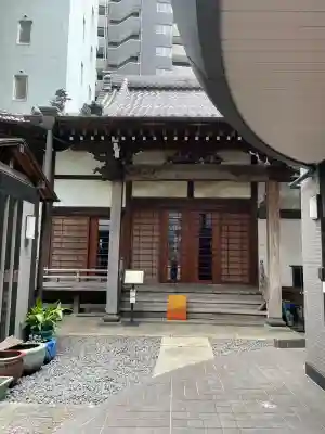 安樂寺(東京都)