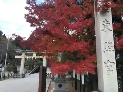 仙台東照宮のその他建物