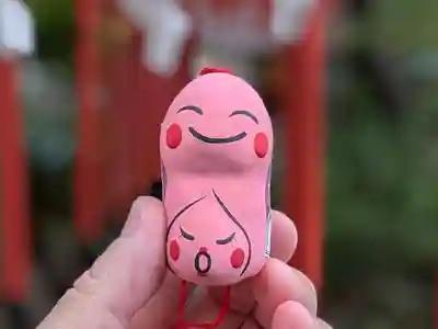 金山神社(若宮八幡宮境内社)(神奈川県)